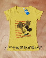 潮流涌動(dòng)，商機(jī)無限——探索石獅福州地區(qū)T恤批發(fā)市場(chǎng)