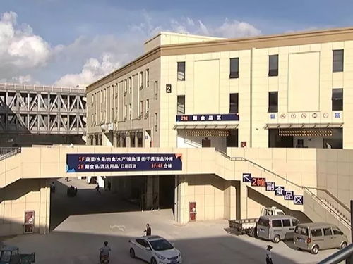 舟山規模最大農產品綜合批發市場今日開業，打造區域貿易新樞紐