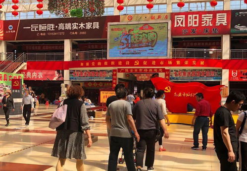 廣饒金田小商品批發市場 五一嗨翻天，鞋帽批發驚喜五大活動等你來！