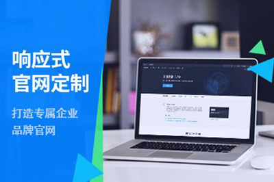 APP與上海網頁開發為何昂貴 成本構成與價值解析