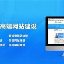 集團網站建設在上海 專業網頁開發的關鍵考量與趨勢