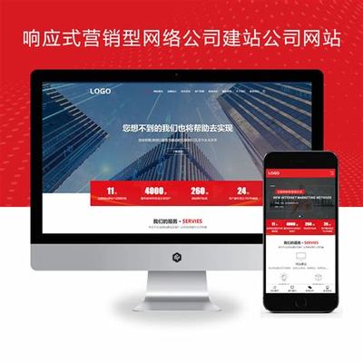 平房網(wǎng)站優(yōu)化公司新動向 網(wǎng)站排名優(yōu)化服務(wù)搶先看，兼談上海網(wǎng)頁開發(fā)趨勢